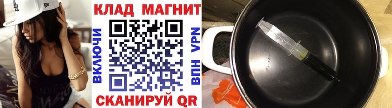 Наркота Калач-на-Дону ГАШ  НБОМе  Alpha-PVP  МЕФ  МАРИХУАНА  АМФ 