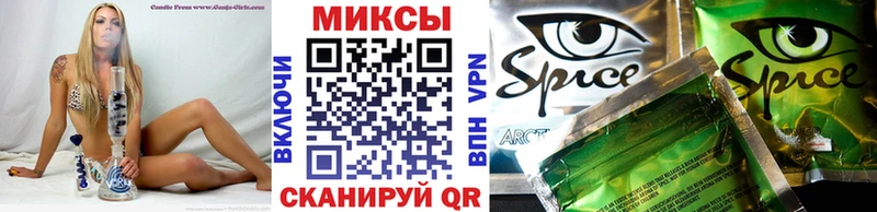 БУТИРАТ оксана  Калач-на-Дону 