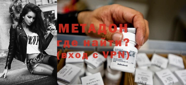 прущие крисы Верхнеуральск