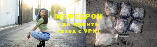 соль ск Верхний Тагил