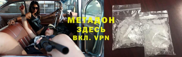 прущие крисы Верхнеуральск