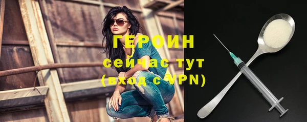 прущие крисы Верхнеуральск