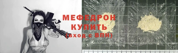соль ск Верхний Тагил
