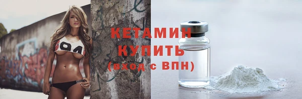 МДМА Верея
