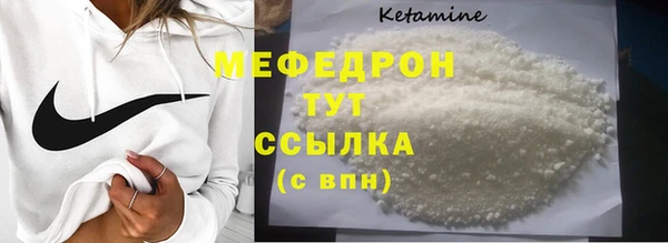 МДМА Верея