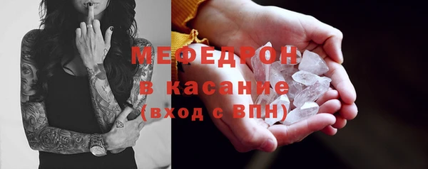 соль ск Верхний Тагил