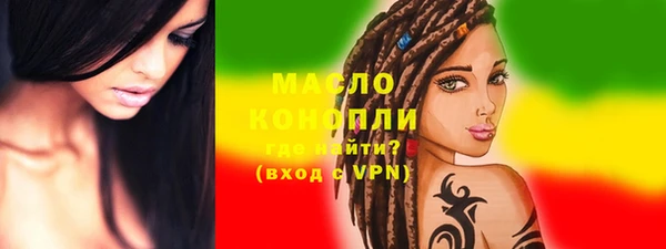 МДМА Верея