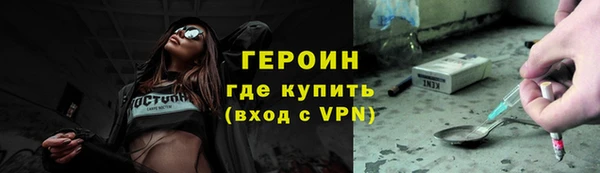 прущие крисы Верхнеуральск
