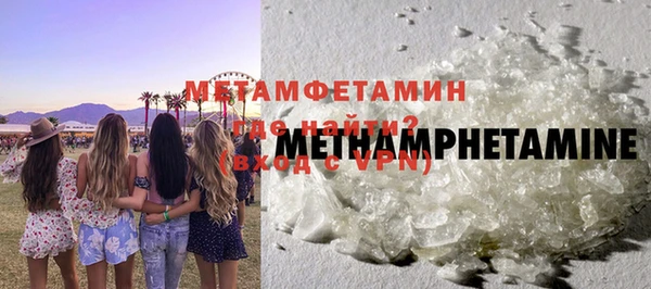 МДМА Верея