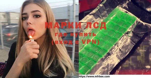 прущие крисы Верхнеуральск