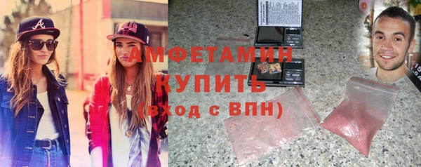 прущие крисы Верхнеуральск