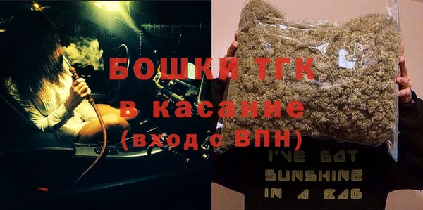 прущие крисы Верхнеуральск