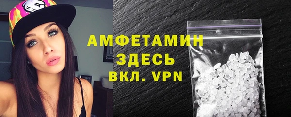 не бодяженный Бугульма
