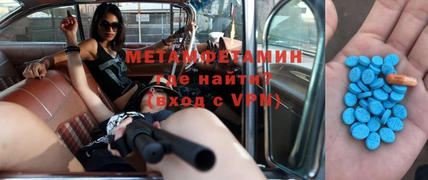прущие крисы Верхнеуральск