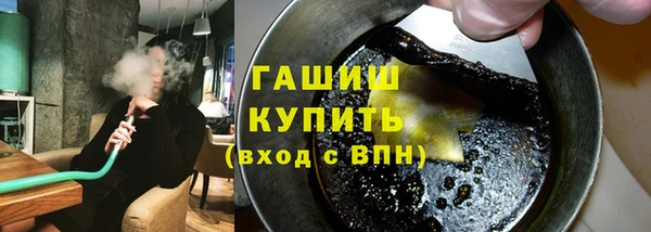 МДМА Верея