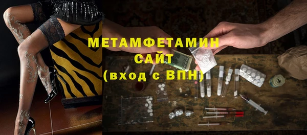МДМА Верея