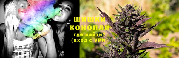 прущие крисы Верхнеуральск